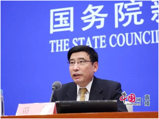 微信图片_20191008092803