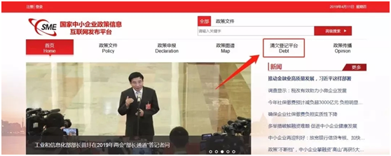 微信图片_20191008093158