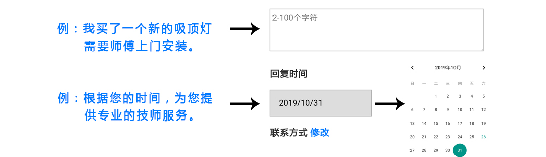 Caozuoliucheng_05