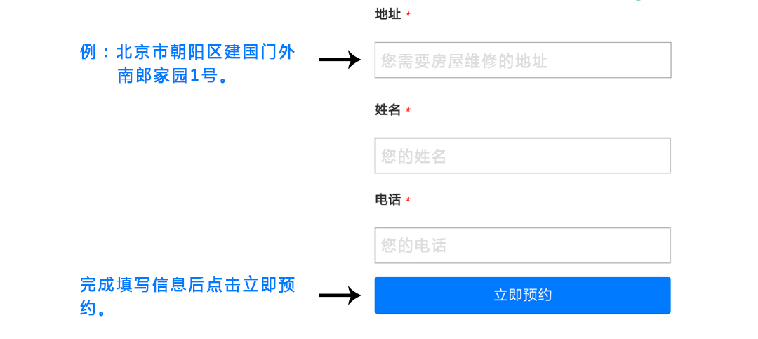 Caozuoliucheng_06