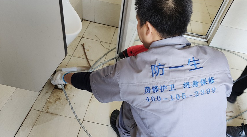 QQ截图20191115162017
