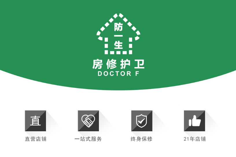 QQ截图20191115141703