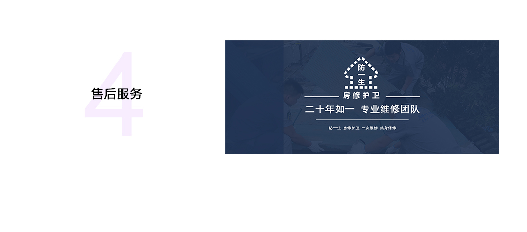 Caozuoliucheng_09
