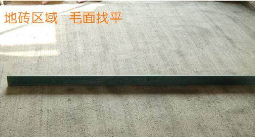 QQ截图20191223111904