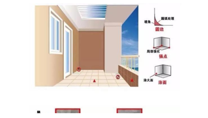 QQ截图20200520143502