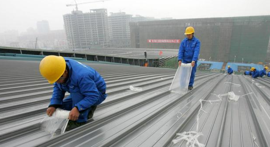 QQ截图20200520144550