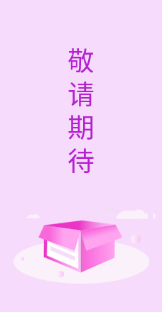 灯具照明