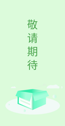 洁具卫浴
