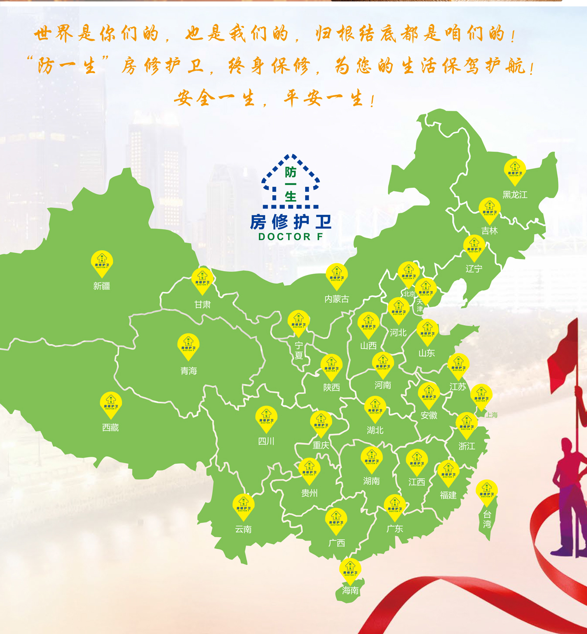 zhaoshang_13
