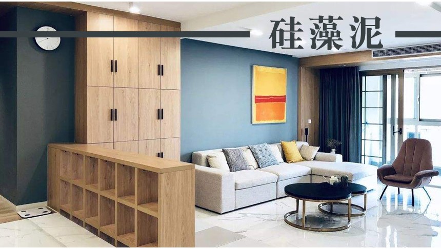 硅藻泥拟丝
