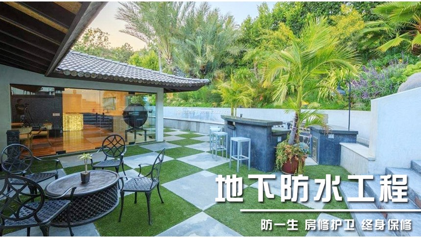 4mm厚自粘卷材（国标），适合屋面防水处理， 20㎡以下