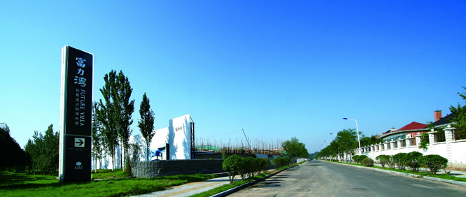 QQ截图20200917113725