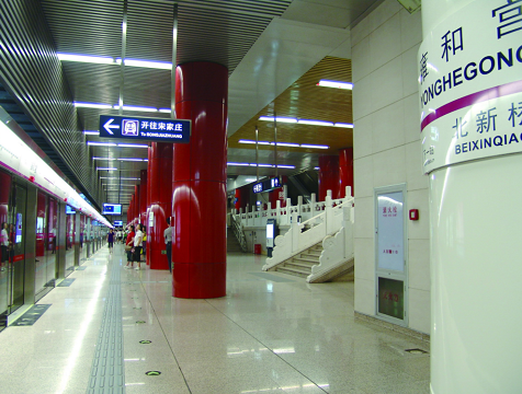 QQ截图20200917113942