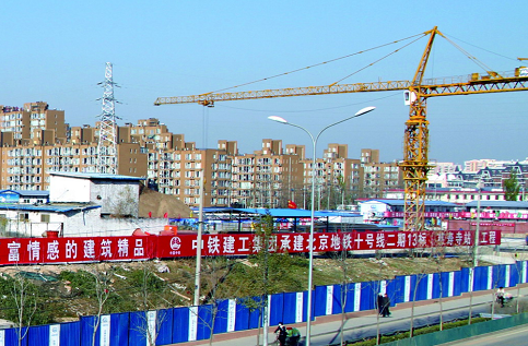 QQ截图20200917113949