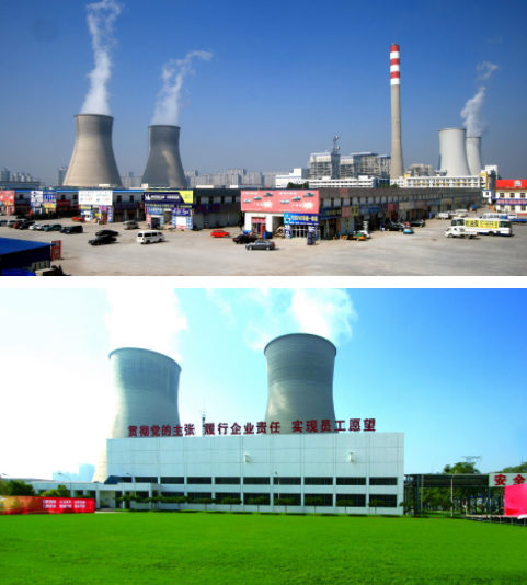 QQ截图20200917135228