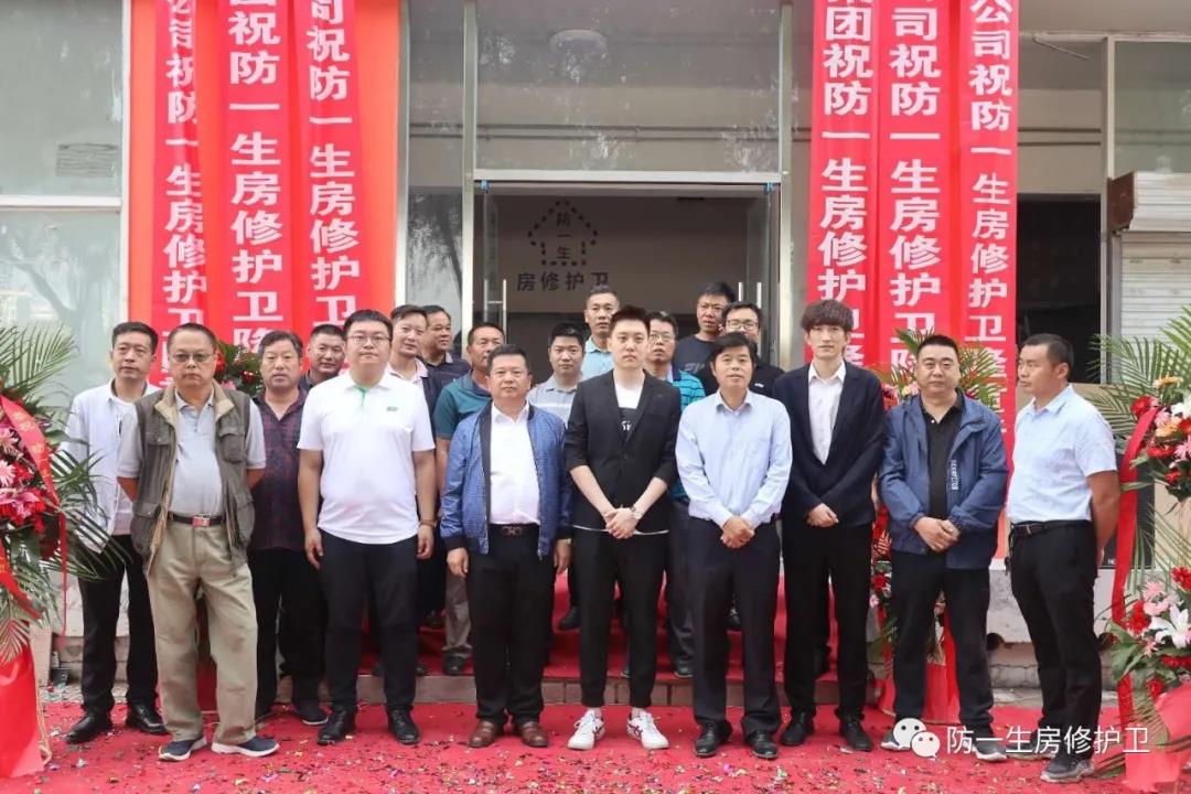 微信图片_20201013132446