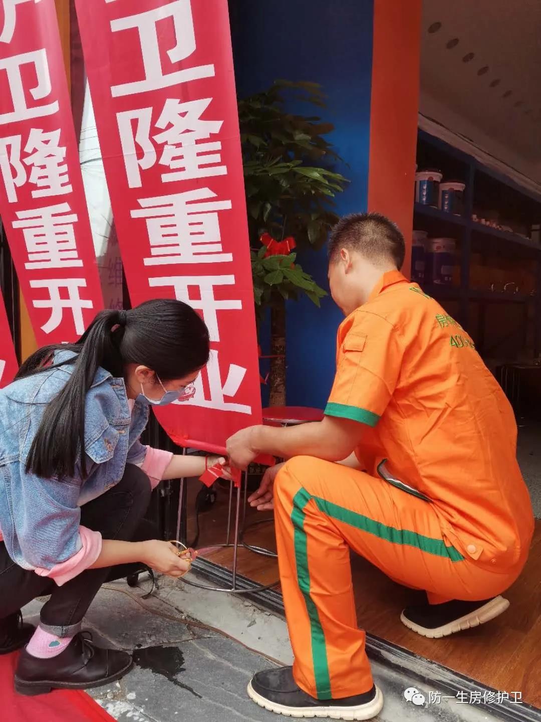 微信图片_20201013132328