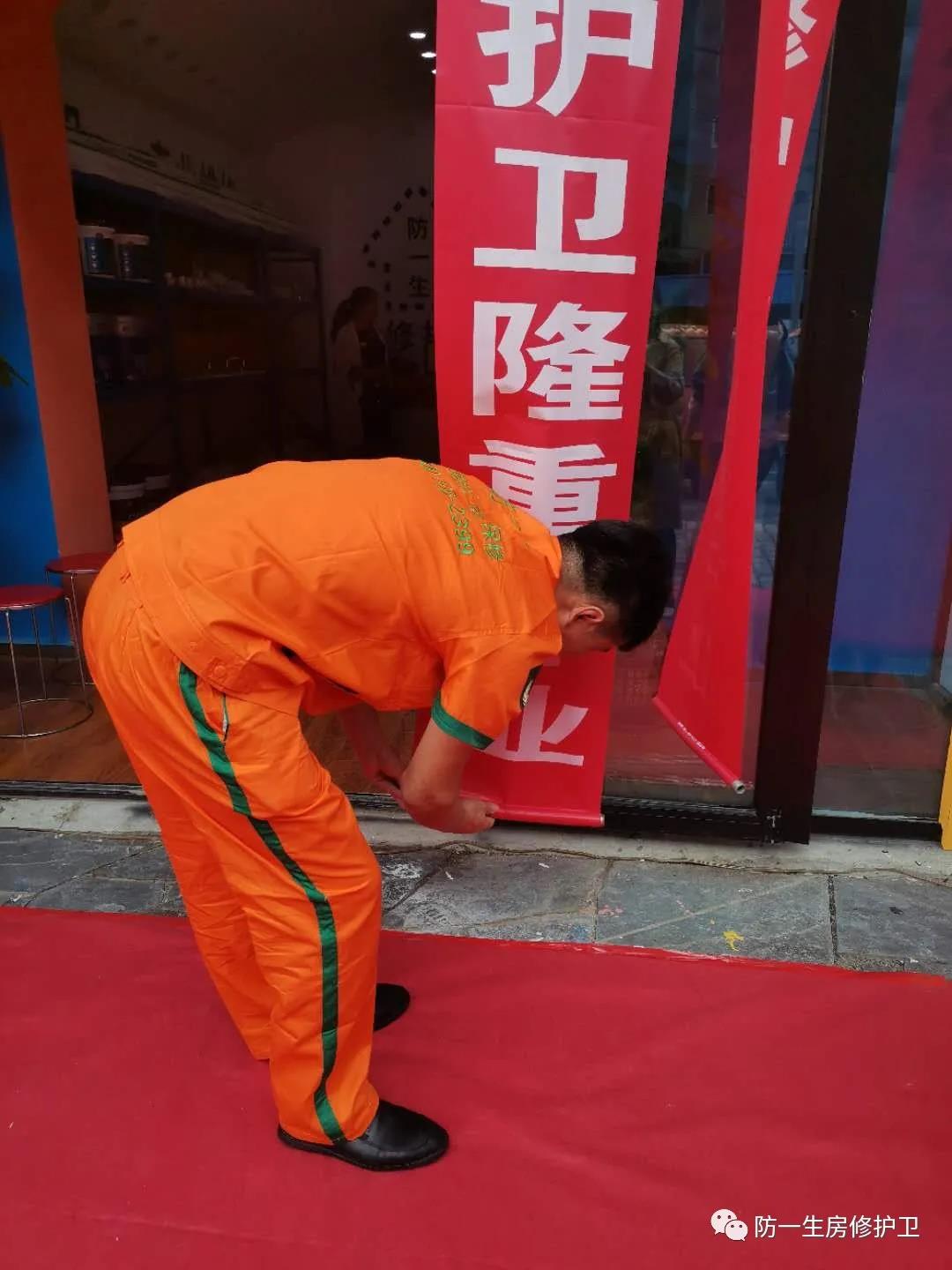 微信图片_20201013132331