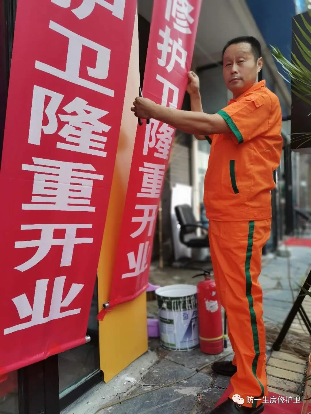 微信图片_20201013132336