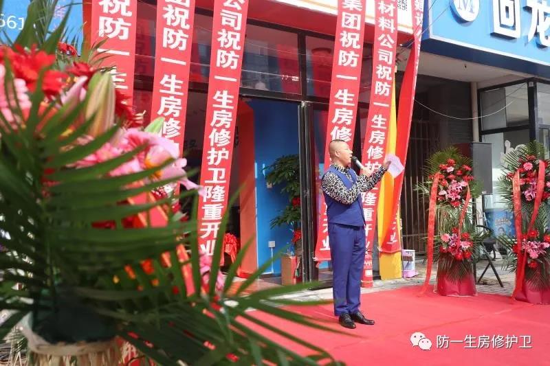 微信图片_20201013132343