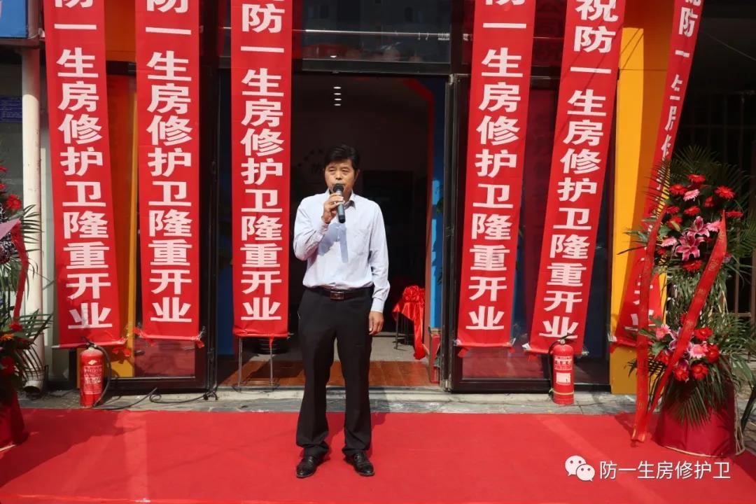 微信图片_20201013132346