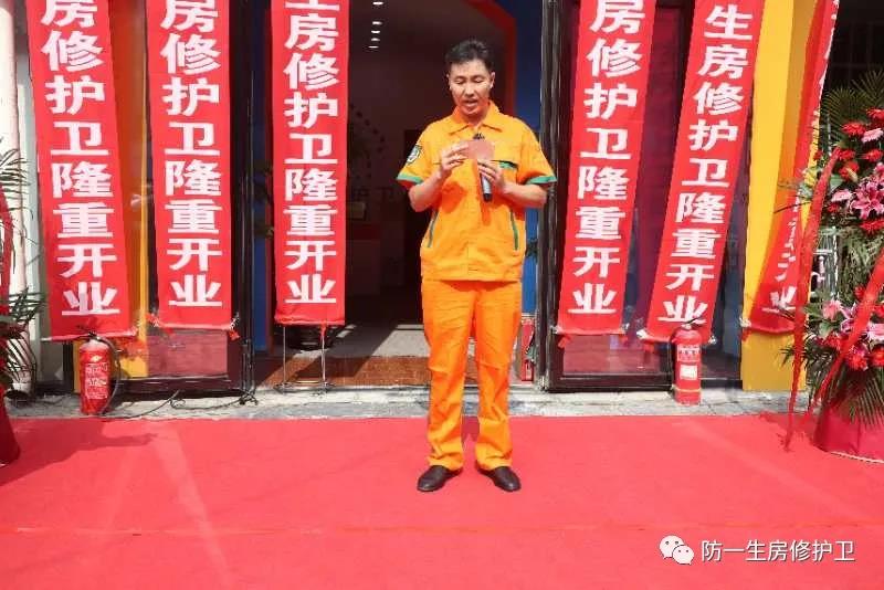 微信图片_20201013132351
