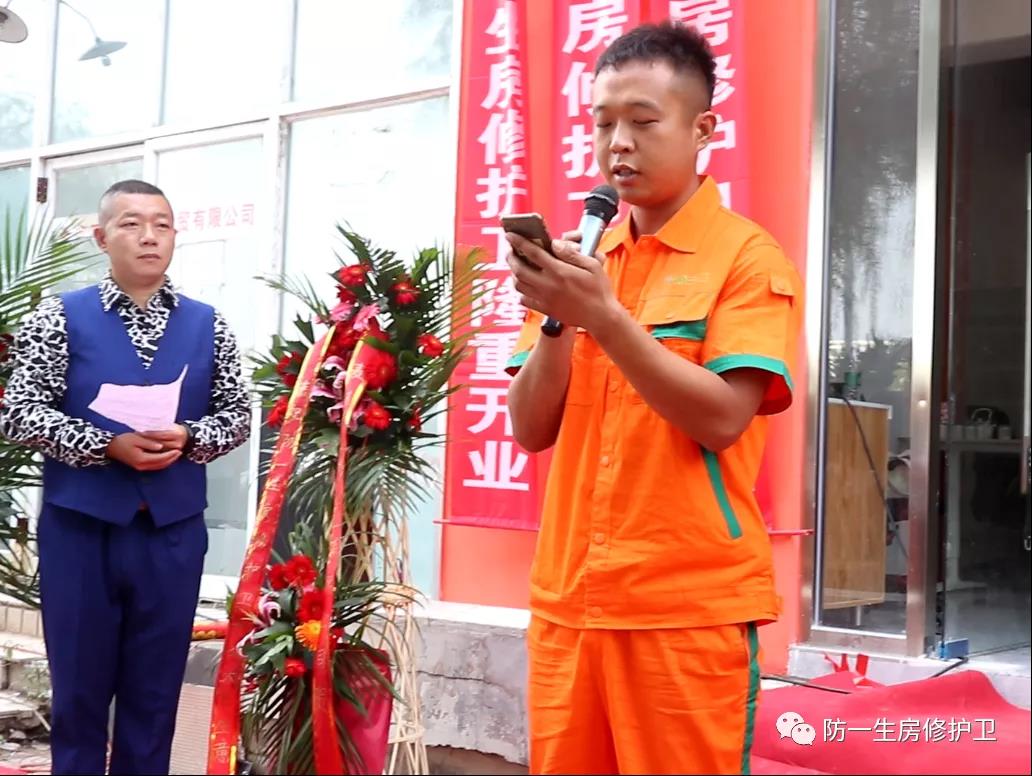 微信图片_20201013132354