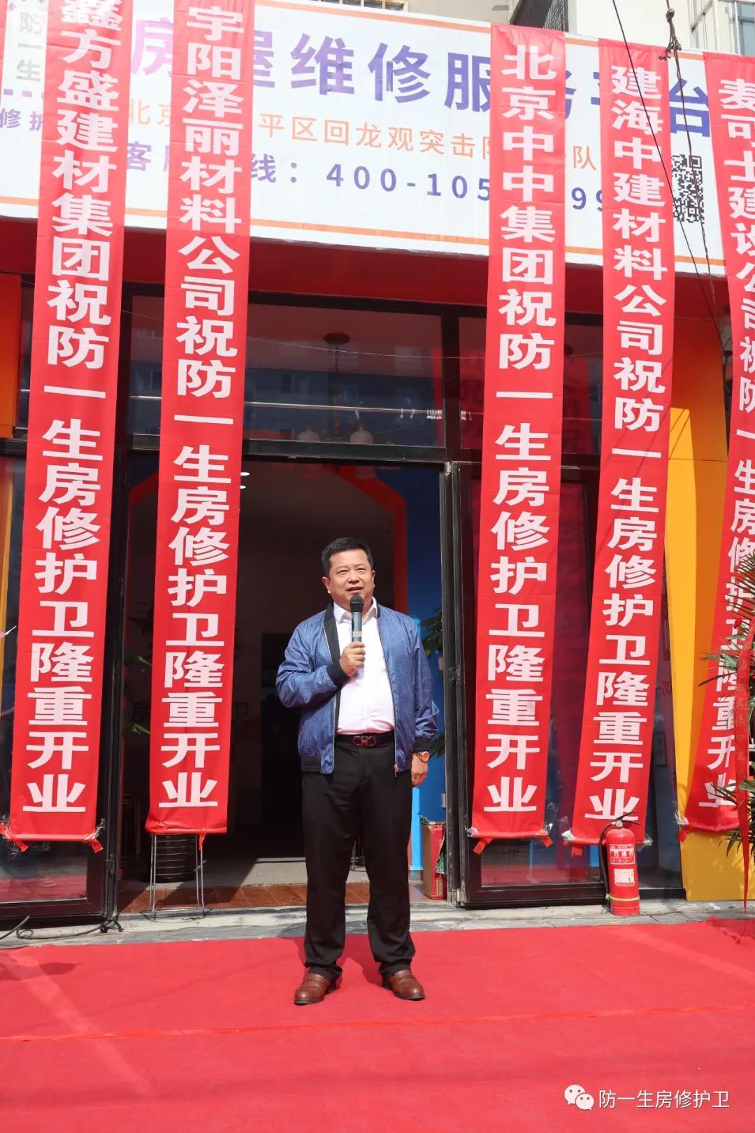 微信图片_20201013132400