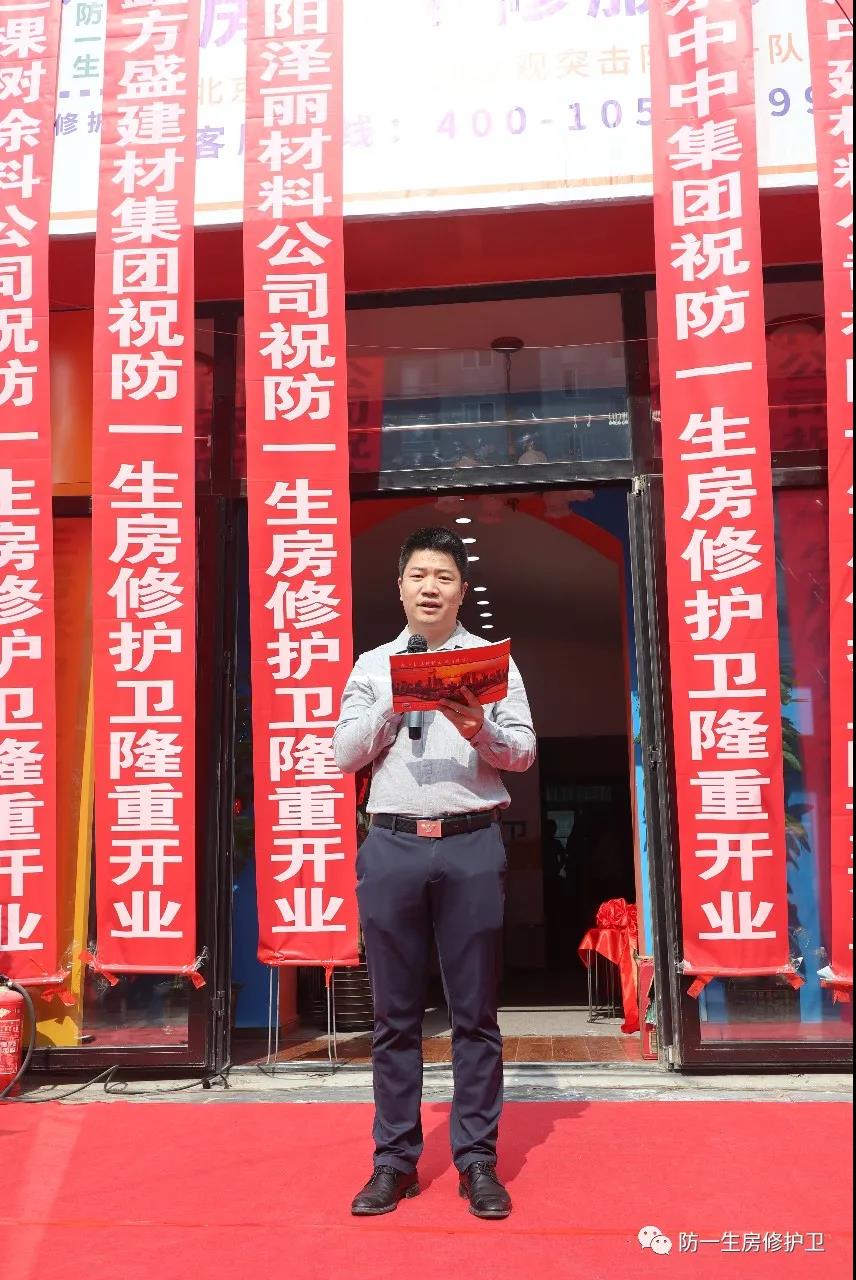 微信图片_20201013132402