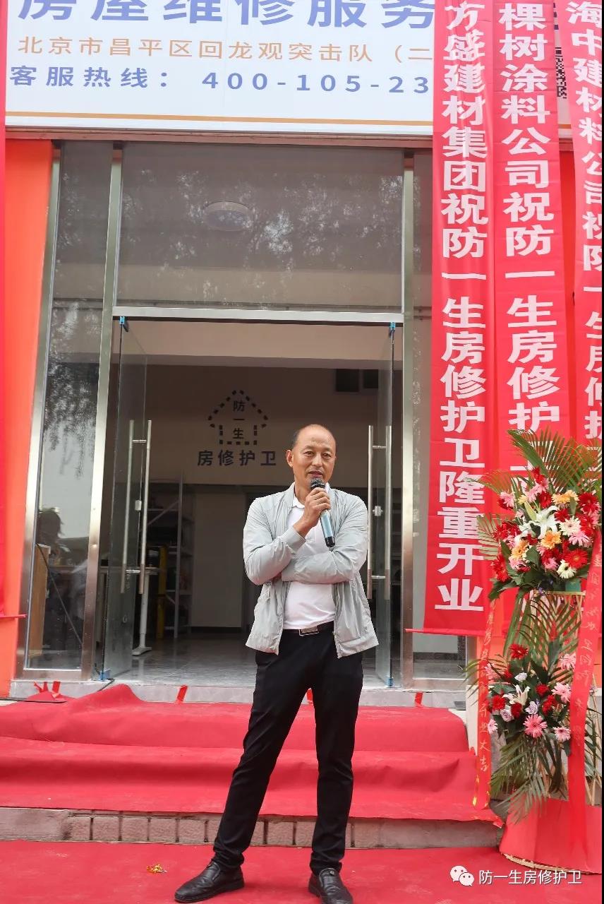 微信图片_20201013132407