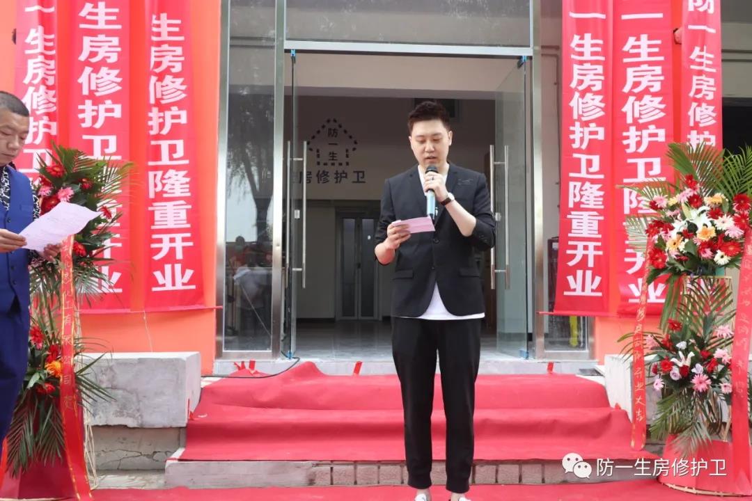 微信图片_20201013132426