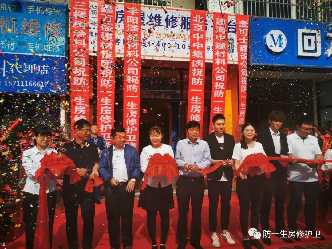 微信图片_20201013132429