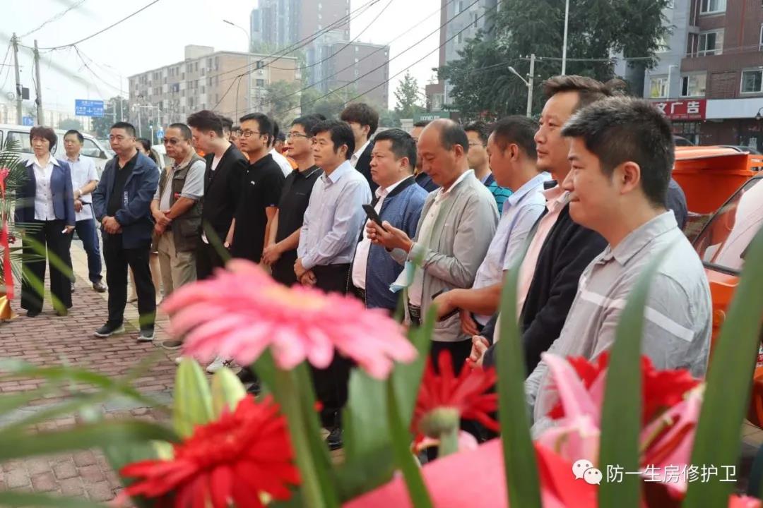 微信图片_20201013132442