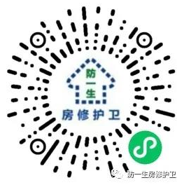 QQ截图20201013133422