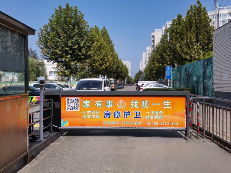 微信图片_20201012133521