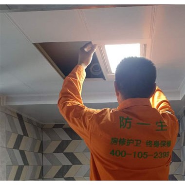 加盟材料