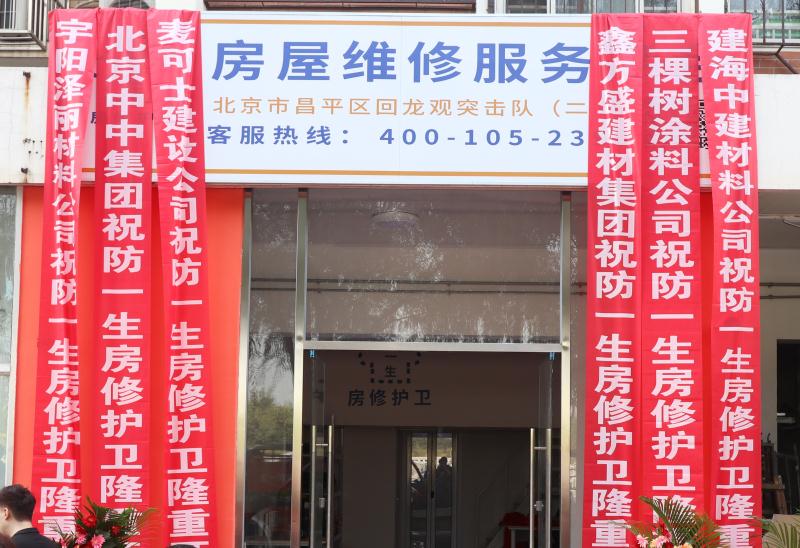 微信图片_20201105160519
