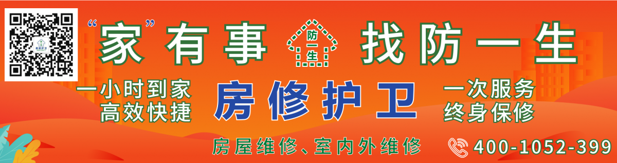 微信图片_20201012134402