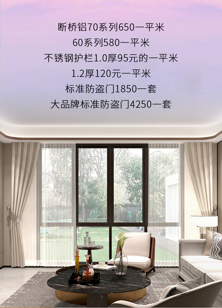 详情_01