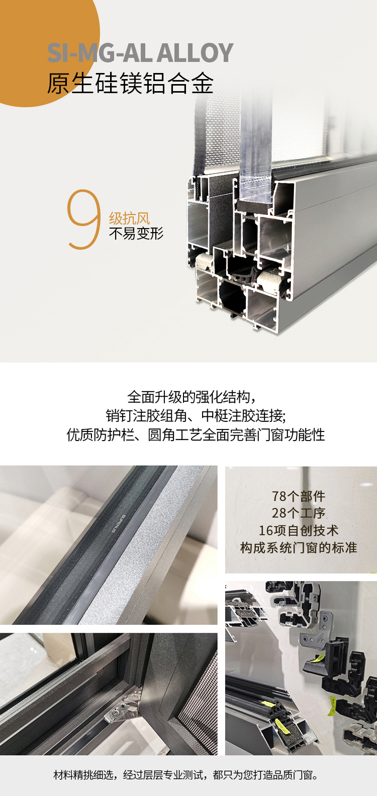 详情_02