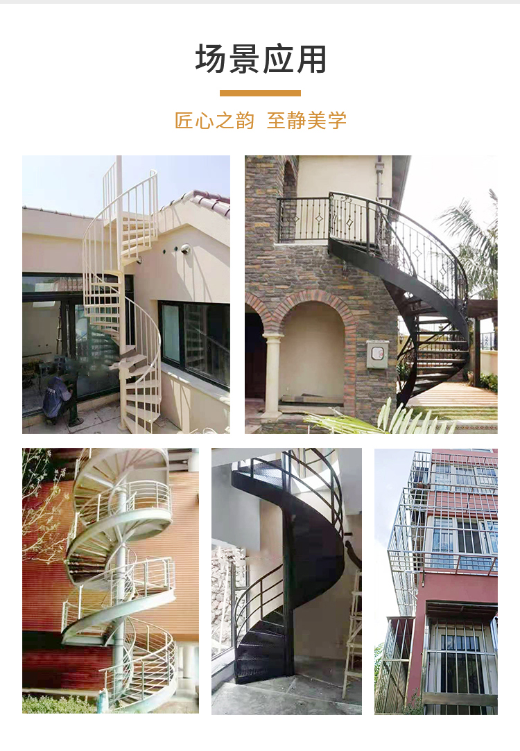 详情_03