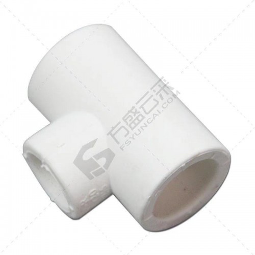联塑LESSO PPR异径三通(白) 50mm*32mm