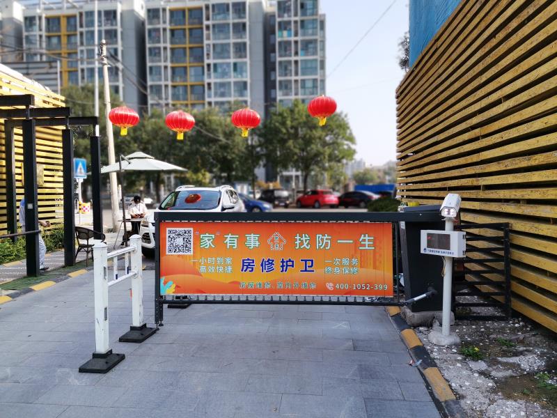 微信图片_20201012134506