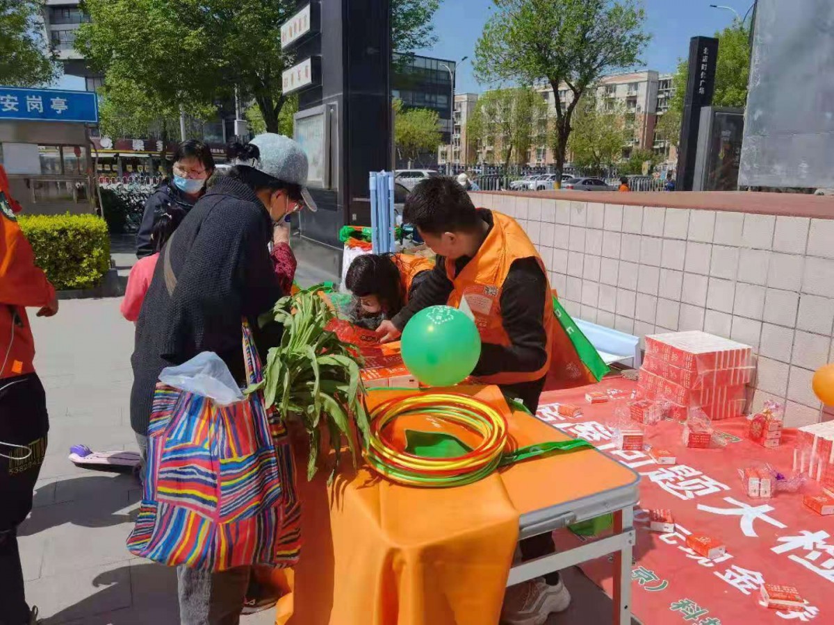 微信图片_2021041914351821