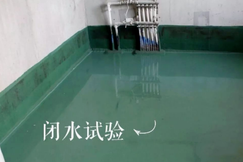 微信截图_20230605102541