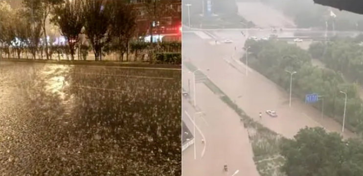 微信截图_20230807101702