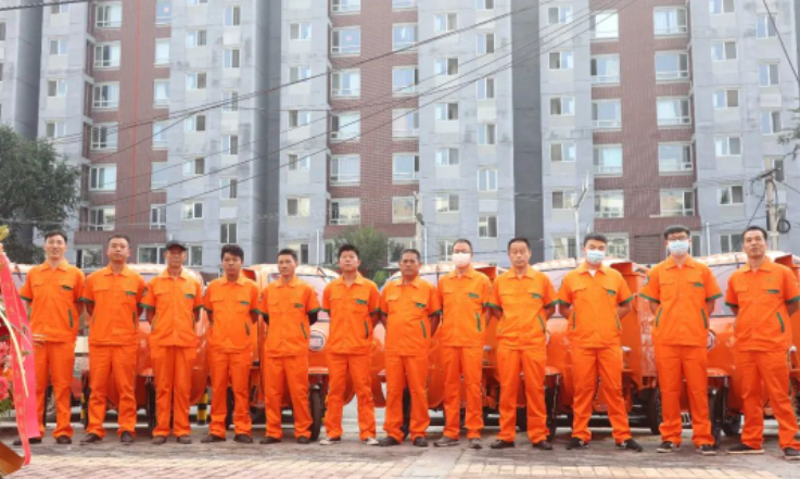 微信截图_20230807101810
