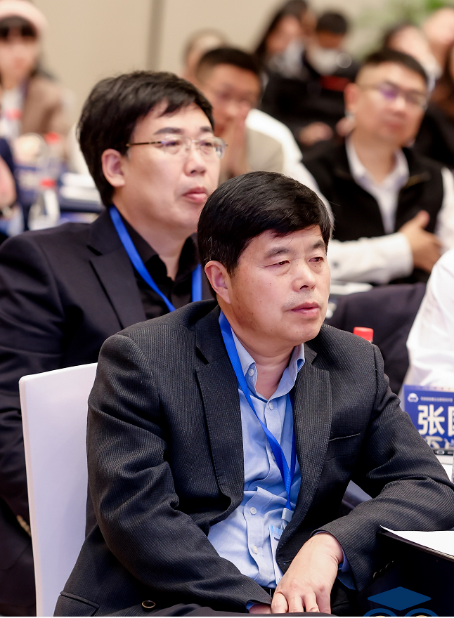 微信截图_20231205084506
