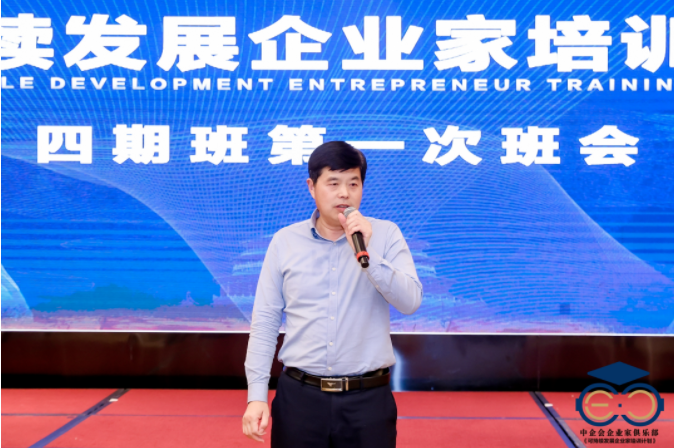 微信截图_20231205084518
