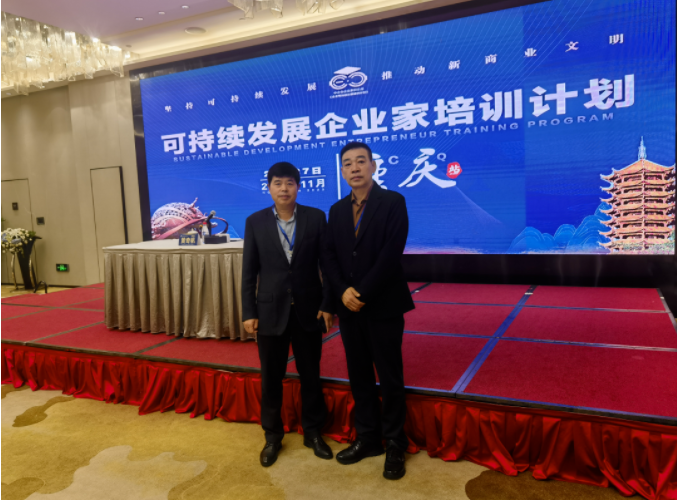 微信截图_20231205084524